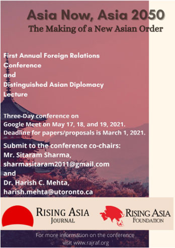 Foreign Policy Conference